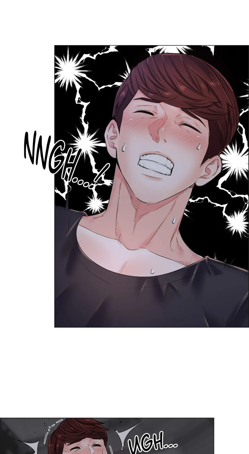 The Game: Fatal Doctor - Chapter 18 - picture 32