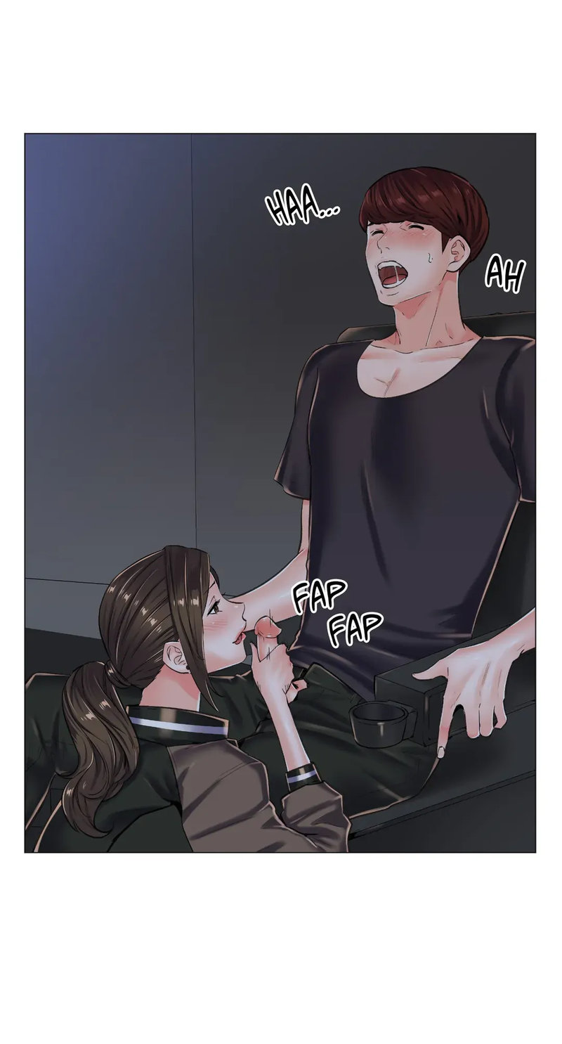 The Game: Fatal Doctor - Chapter 18 - picture 4