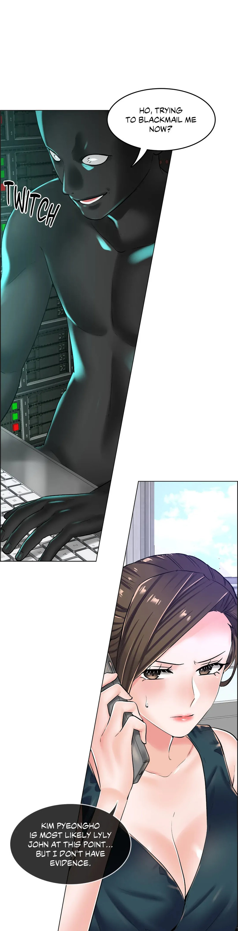 The Game: Fatal Doctor - Chapter 19 - picture 16