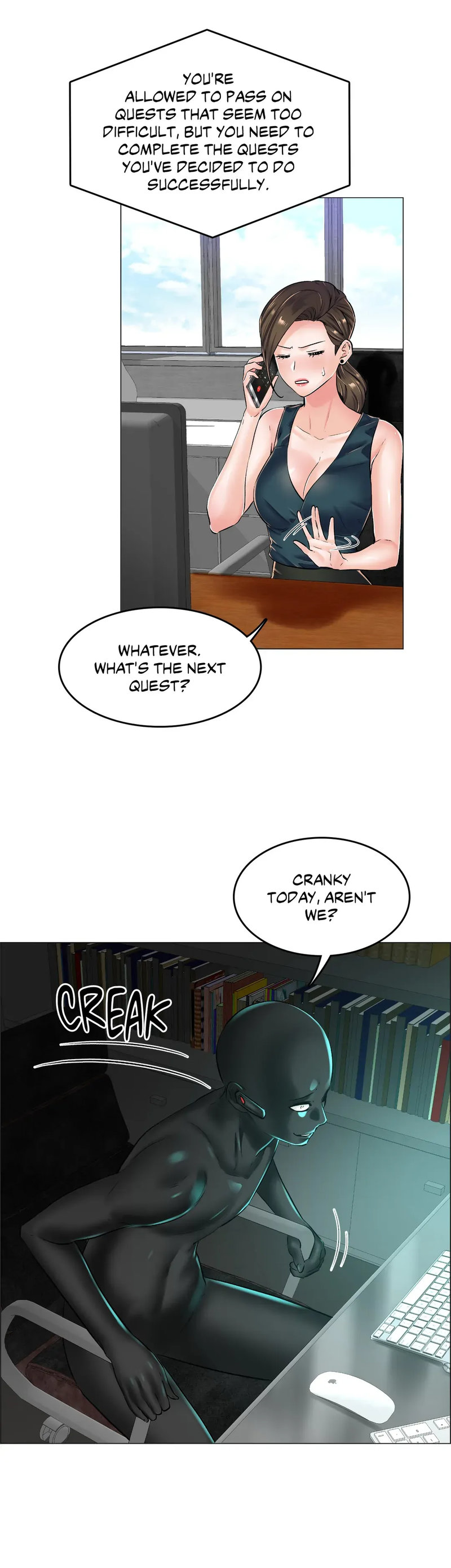 The Game: Fatal Doctor - Chapter 19 - picture 24