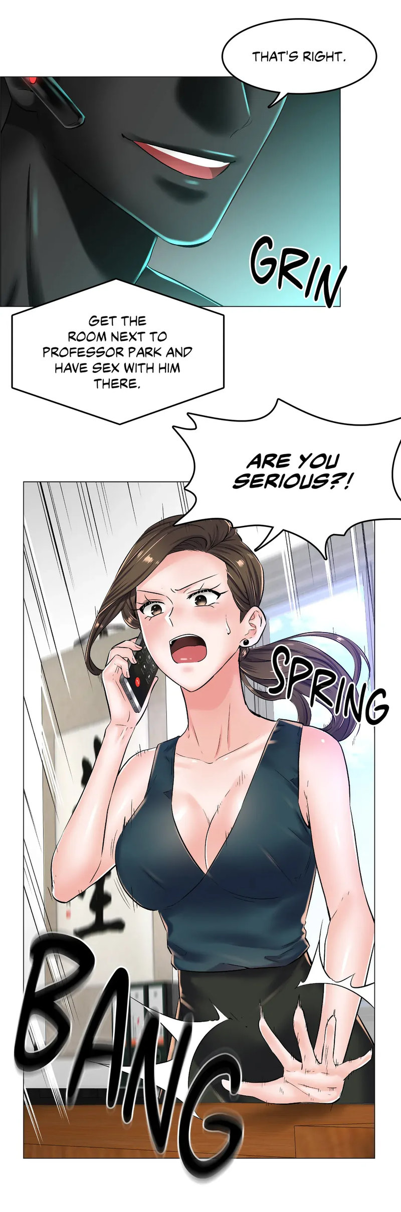 The Game: Fatal Doctor - Chapter 19 - picture 27