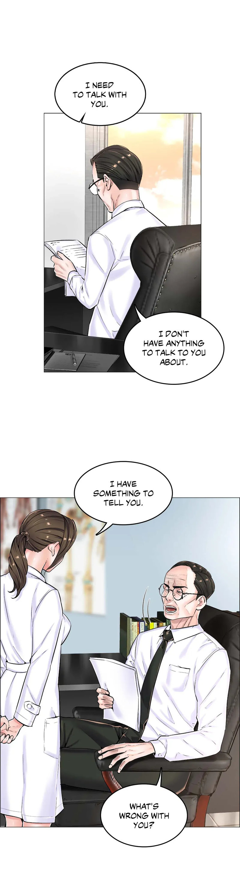 The Game: Fatal Doctor - Chapter 20 - picture 1
