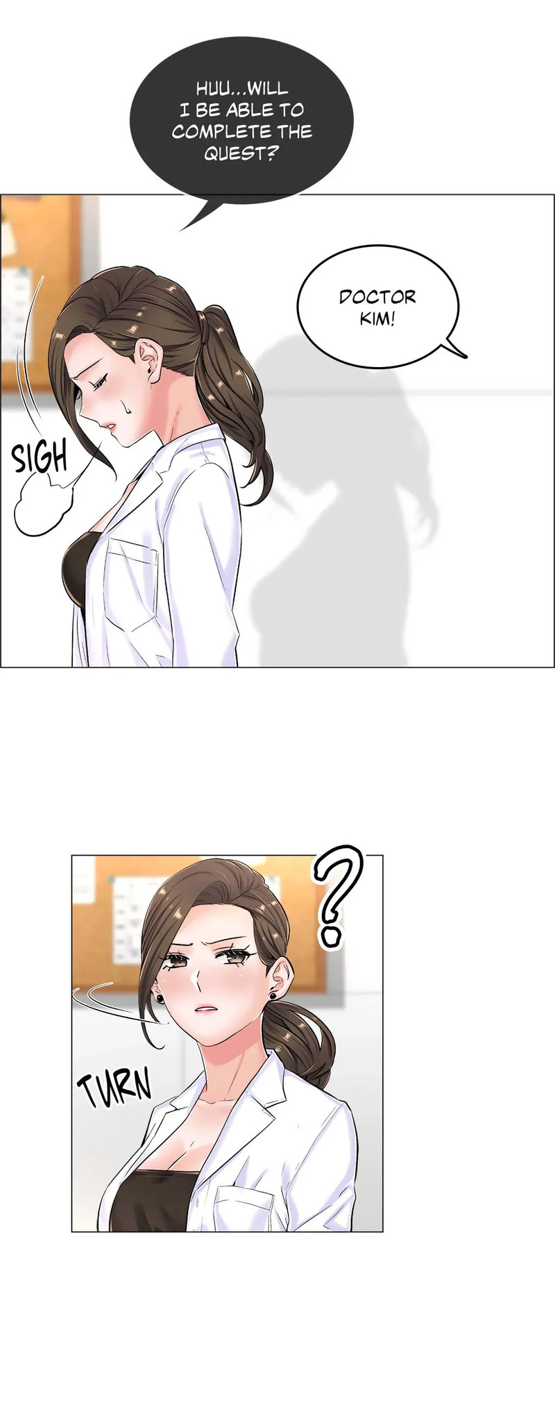 The Game: Fatal Doctor - Chapter 20 - picture 15