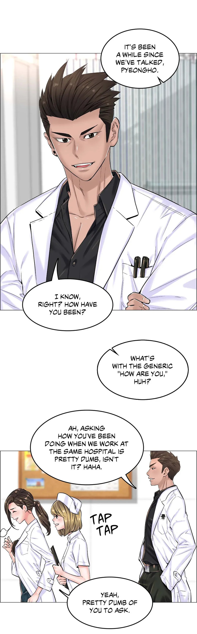 The Game: Fatal Doctor - Chapter 20 - picture 17