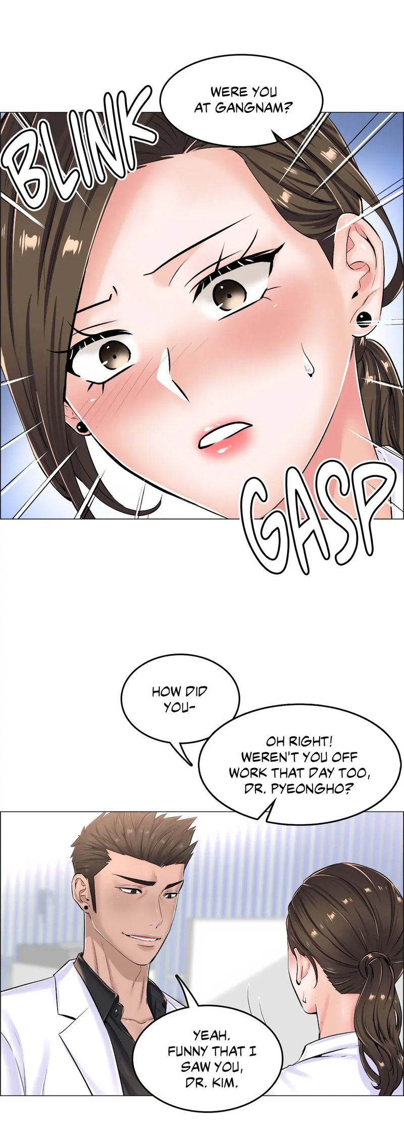 The Game: Fatal Doctor - Chapter 20 - picture 23