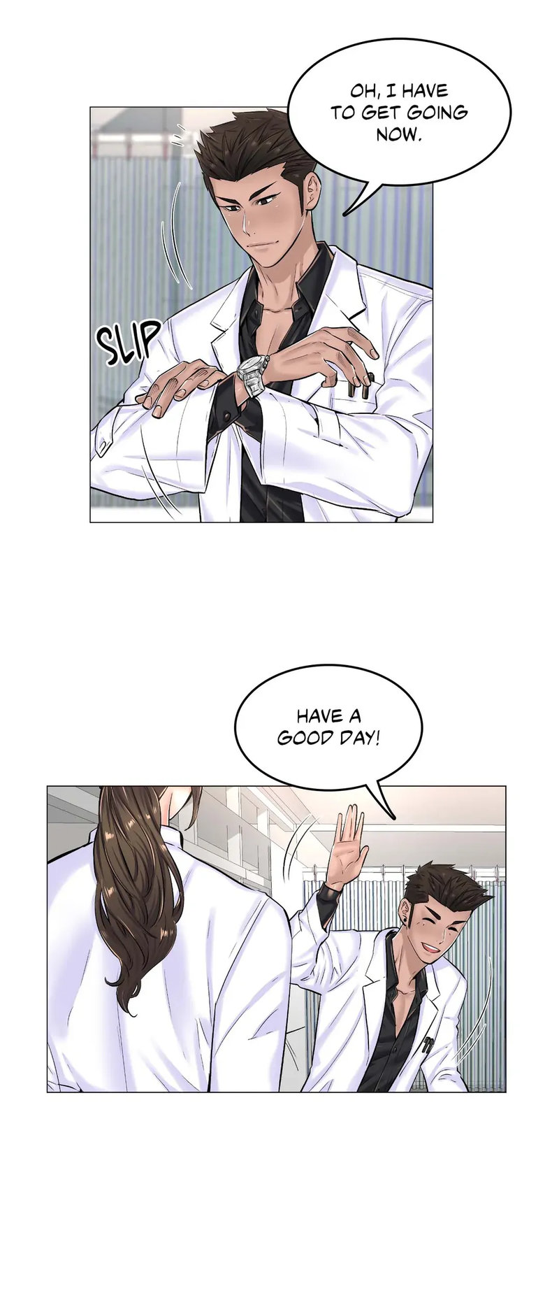 The Game: Fatal Doctor - Chapter 20 - picture 26