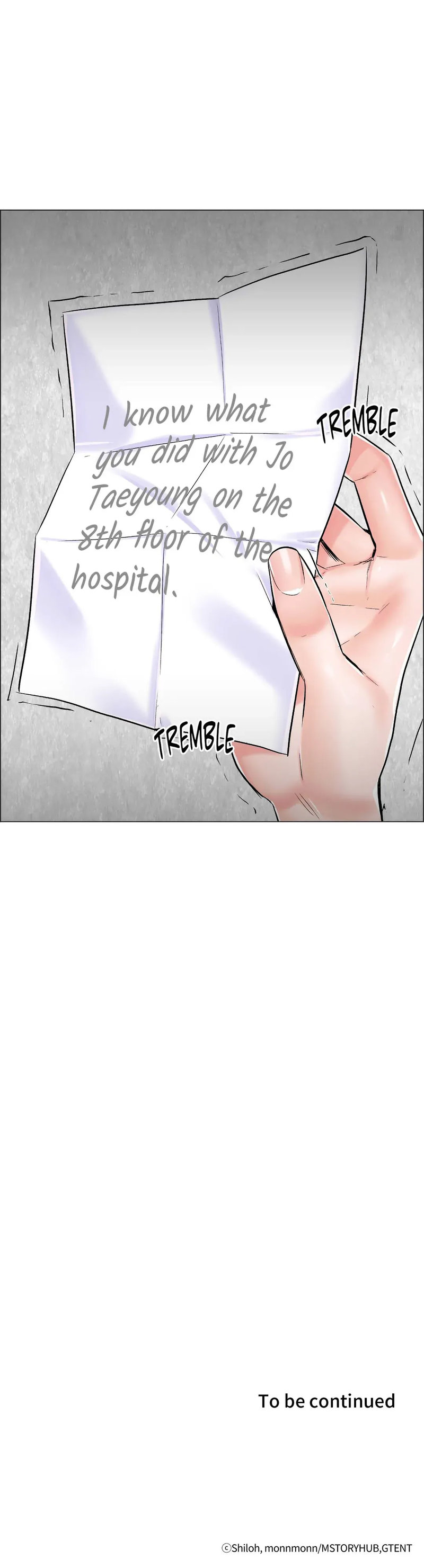 The Game: Fatal Doctor - Chapter 20 - picture 30