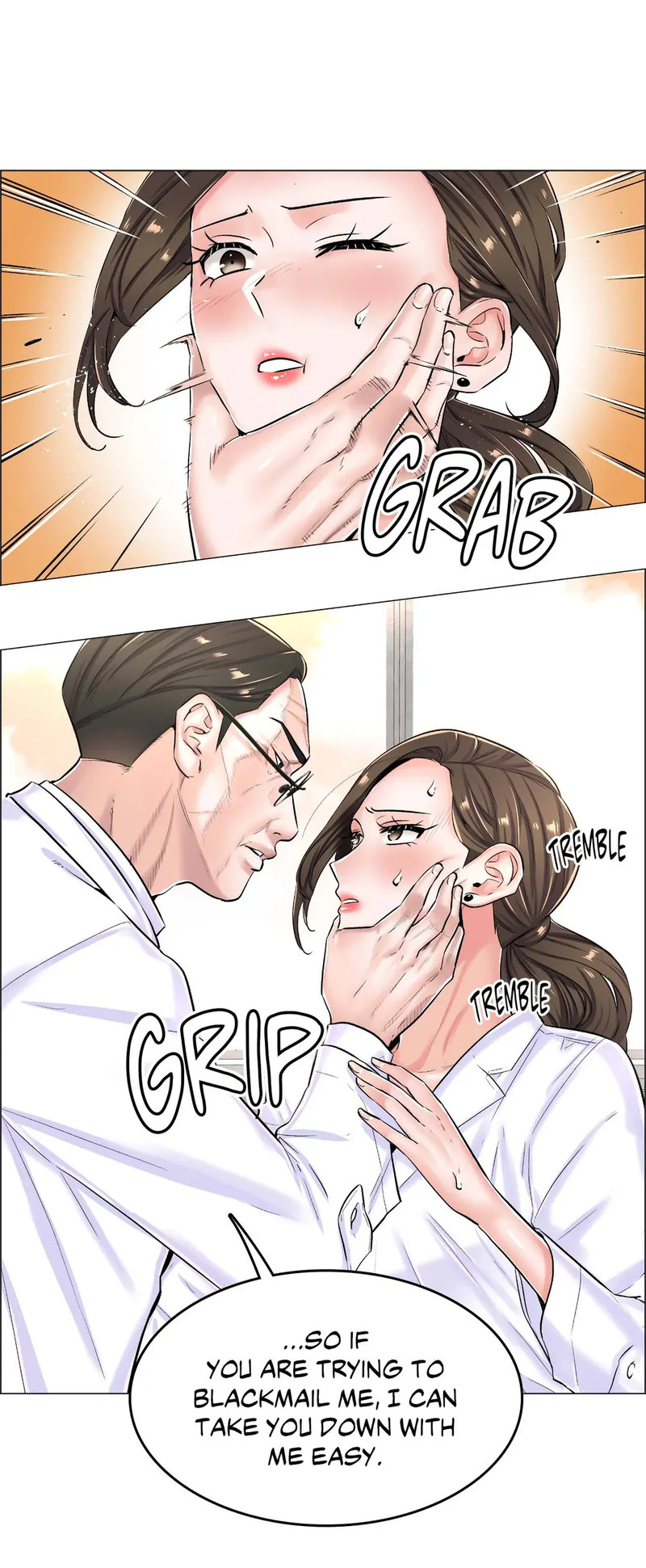 The Game: Fatal Doctor - Chapter 20 - picture 4