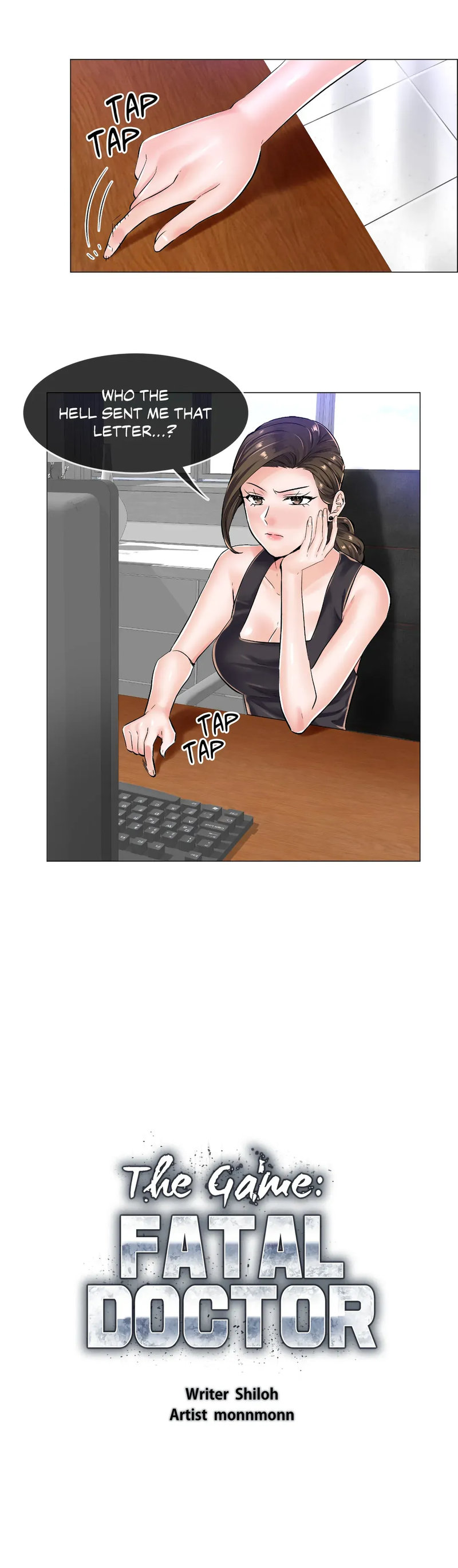 The Game: Fatal Doctor - Chapter 21 - picture 0