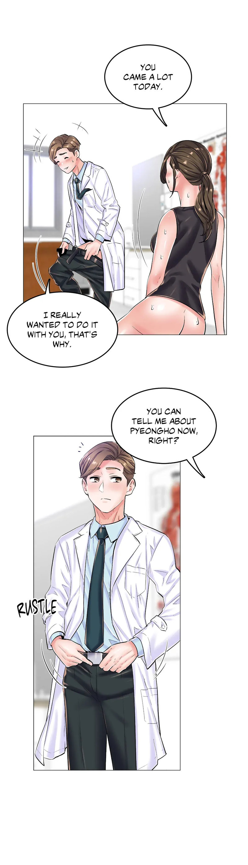 The Game: Fatal Doctor - Chapter 21 - picture 23