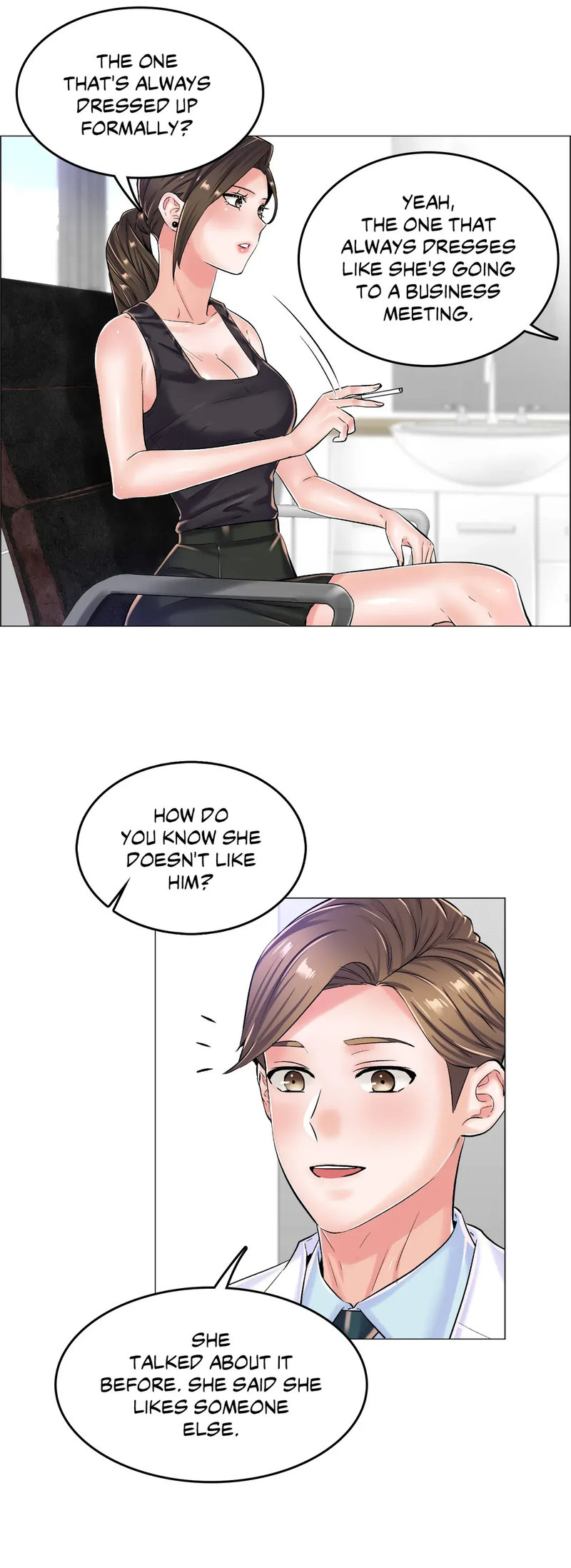 The Game: Fatal Doctor - Chapter 21 - picture 27