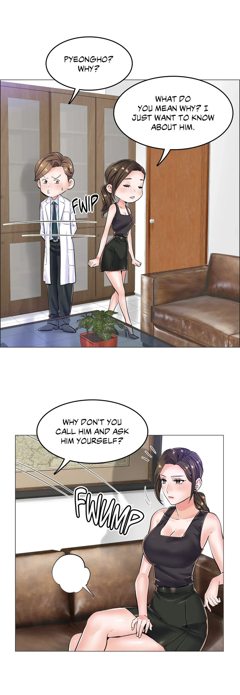 The Game: Fatal Doctor - Chapter 21 - picture 3