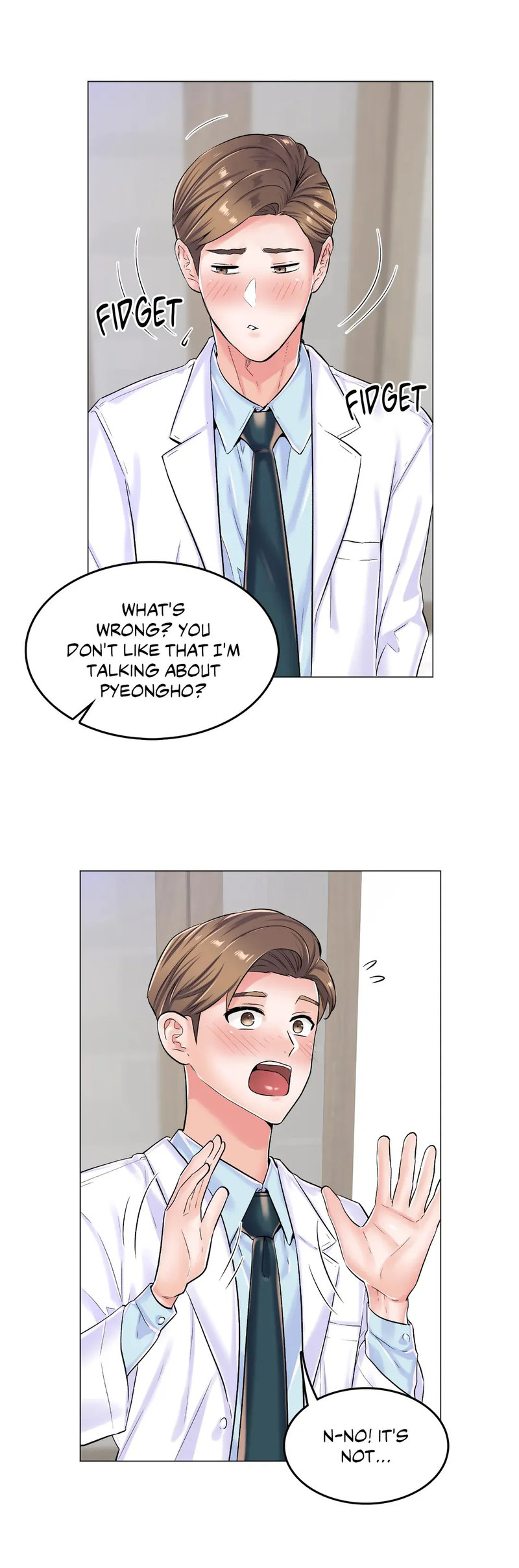 The Game: Fatal Doctor - Chapter 21 - picture 4