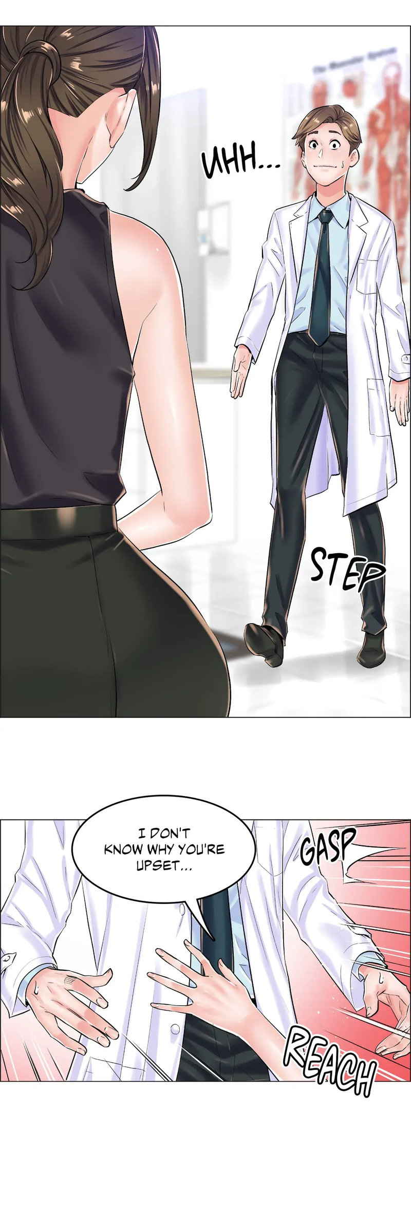 The Game: Fatal Doctor - Chapter 21 - picture 7