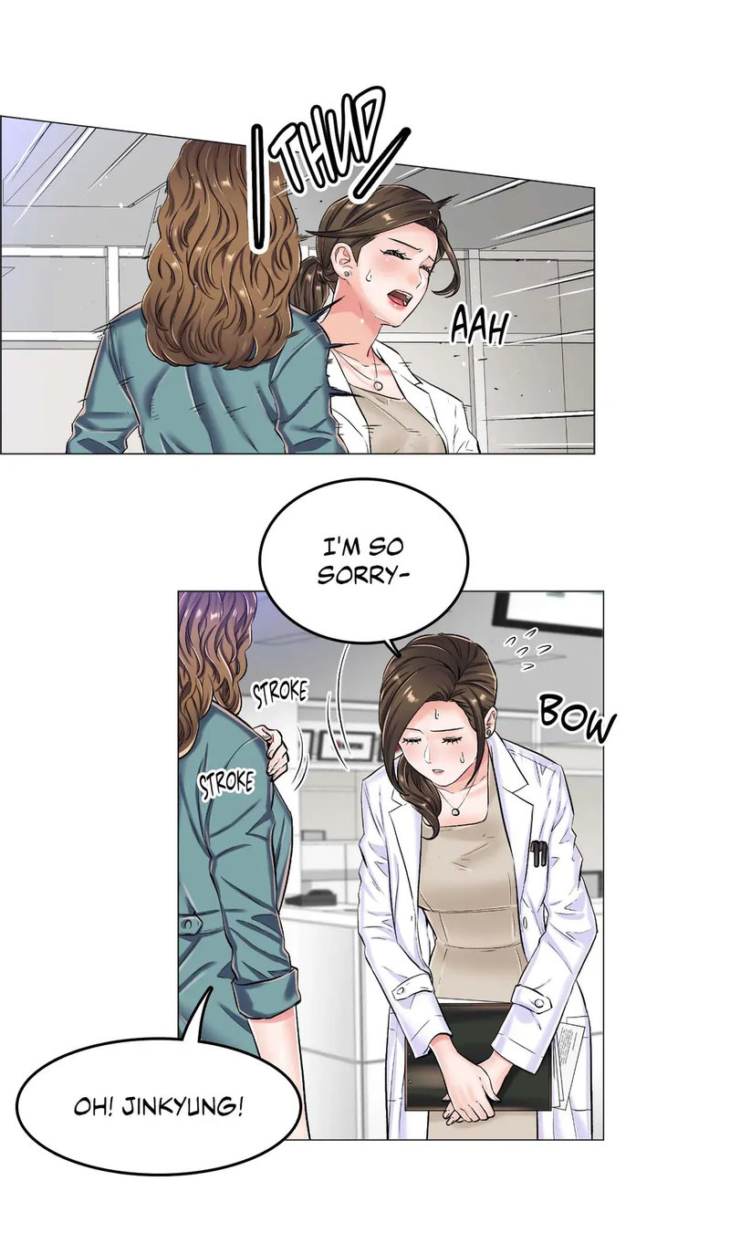 The Game: Fatal Doctor - Chapter 22 - picture 1