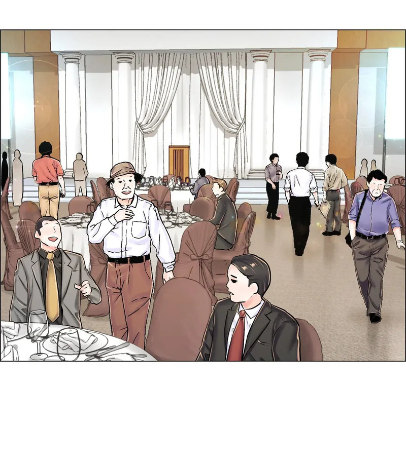 The Game: Fatal Doctor - Chapter 23 - picture 1