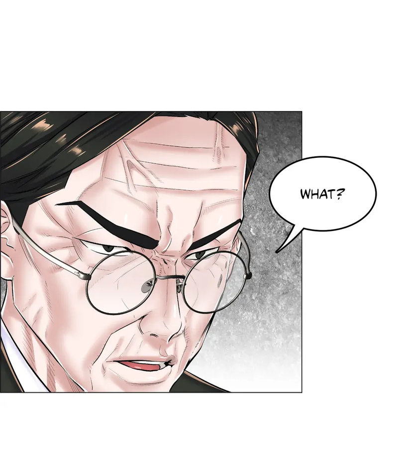 The Game: Fatal Doctor - Chapter 23 - picture 21