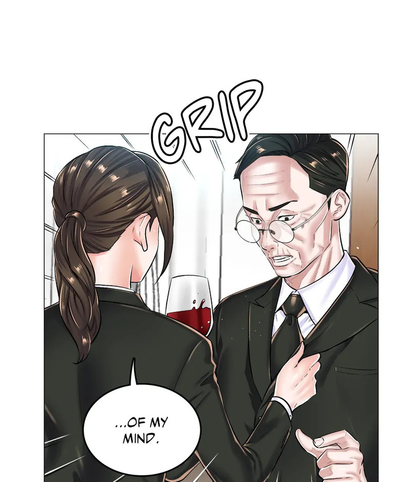 The Game: Fatal Doctor - Chapter 23 - picture 26