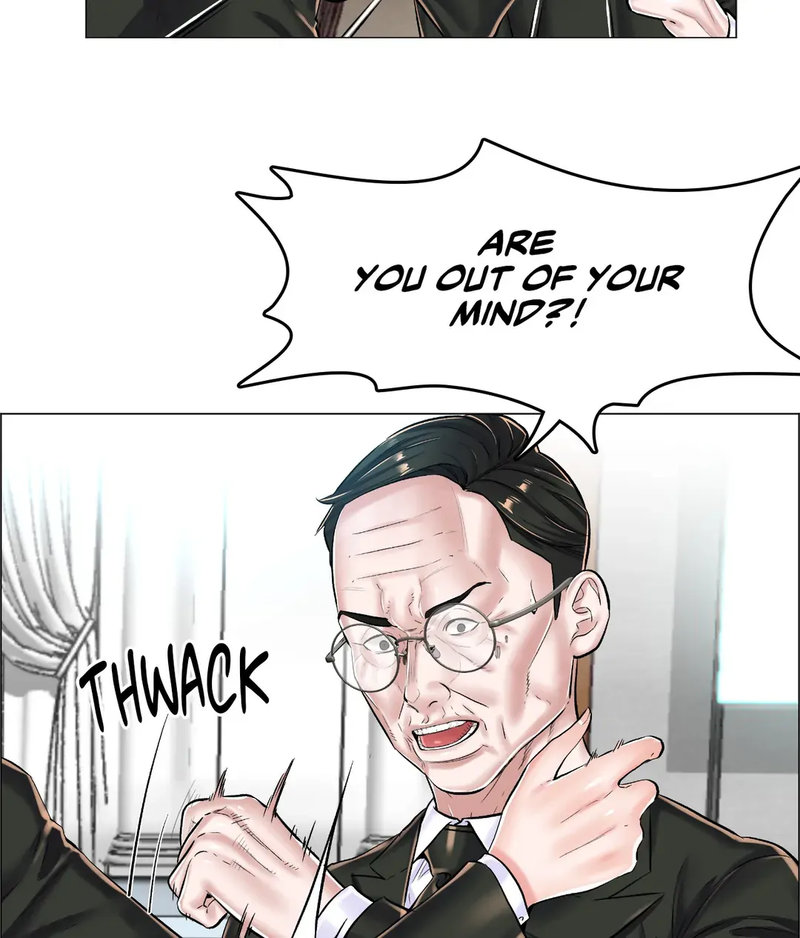 The Game: Fatal Doctor - Chapter 23 - picture 27