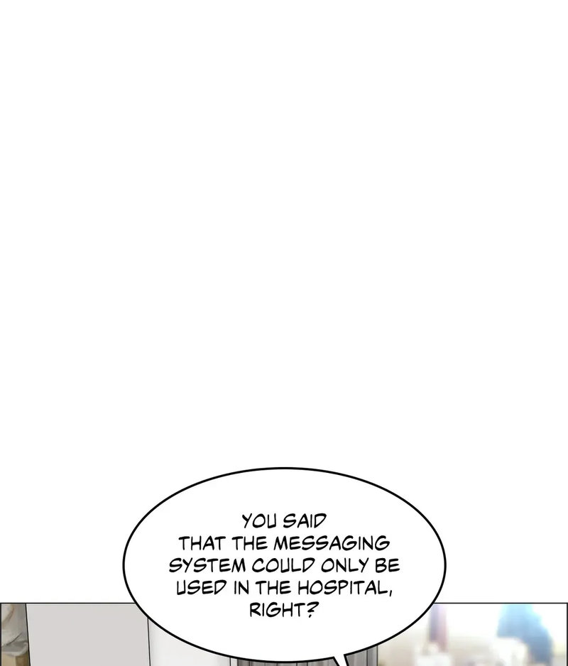 The Game: Fatal Doctor - Chapter 23 - picture 52