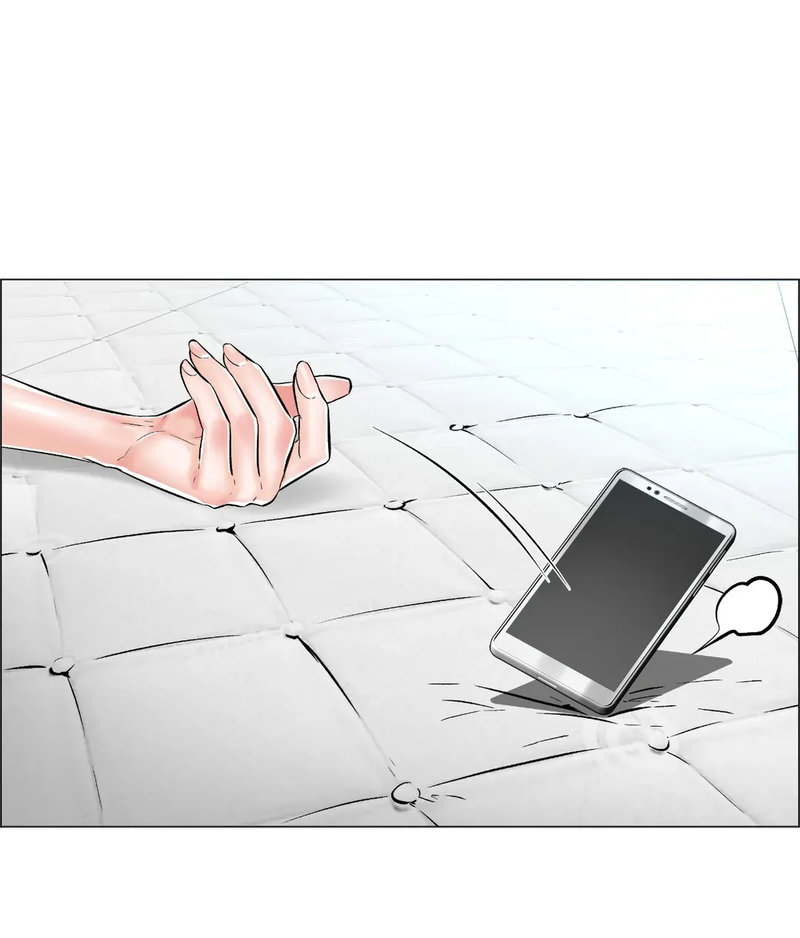The Game: Fatal Doctor - Chapter 23 - picture 61