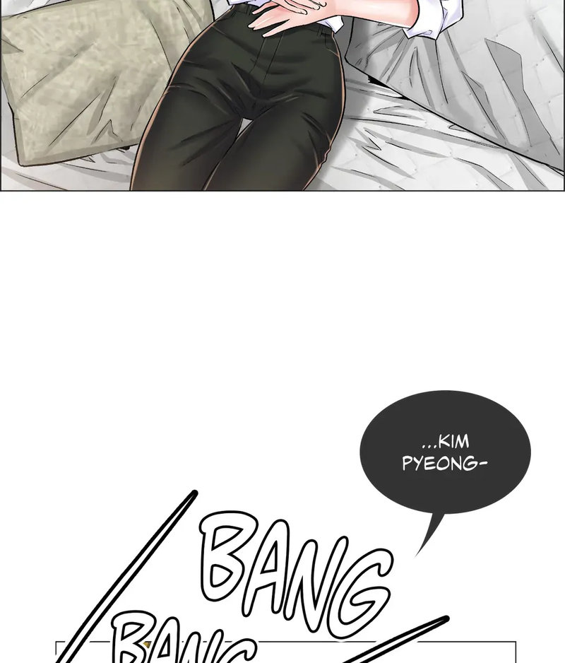 The Game: Fatal Doctor - Chapter 23 - picture 75