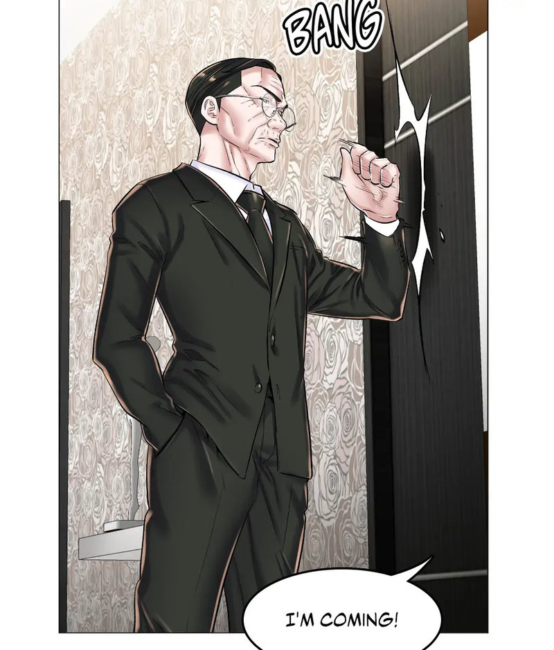 The Game: Fatal Doctor - Chapter 23 - picture 80