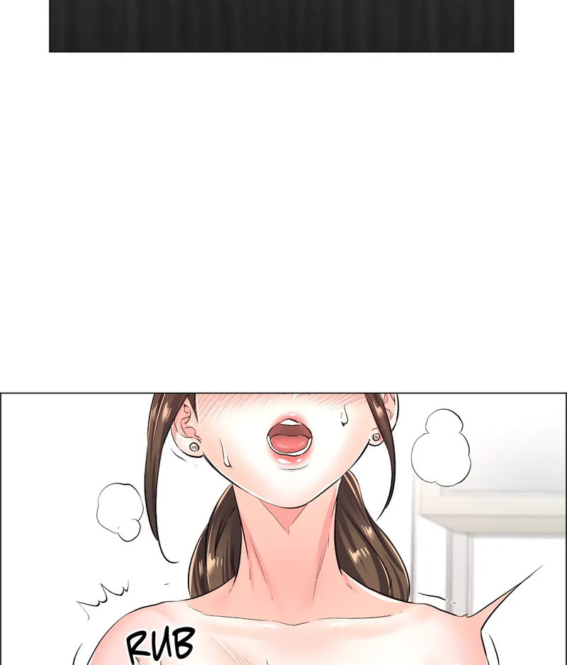 The Game: Fatal Doctor - Chapter 24 - picture 1