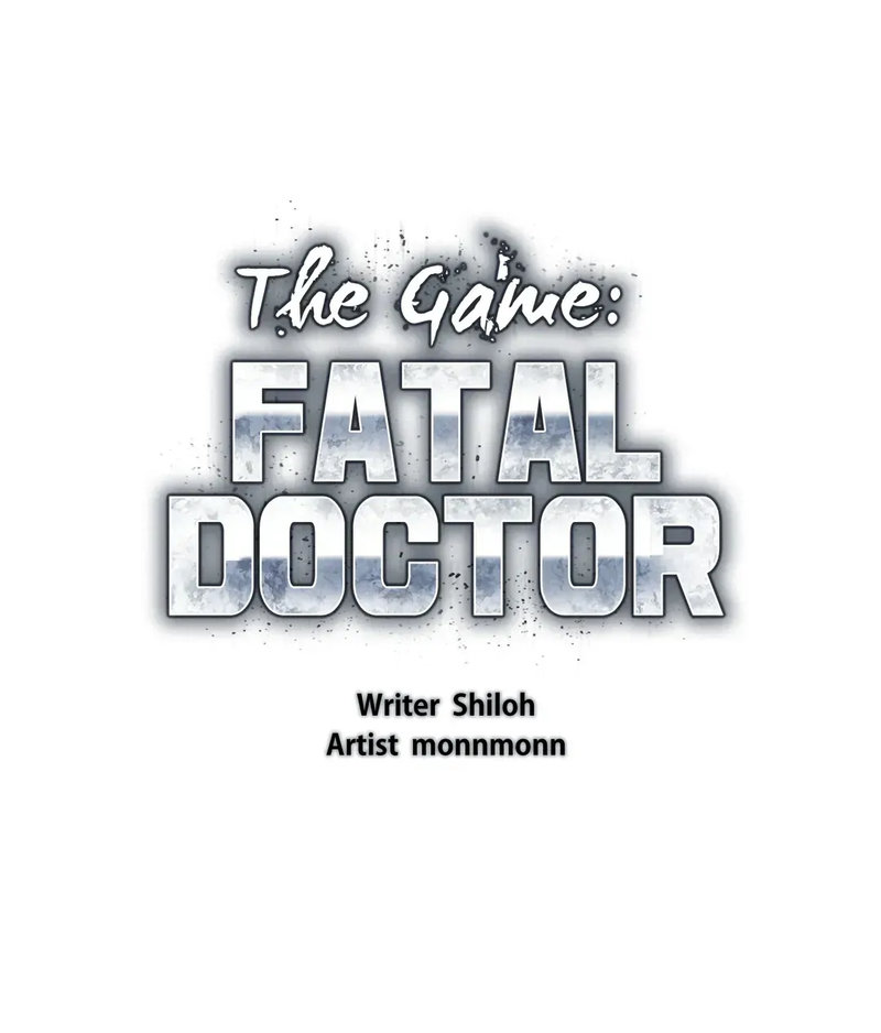 The Game: Fatal Doctor - Chapter 25 - picture 0