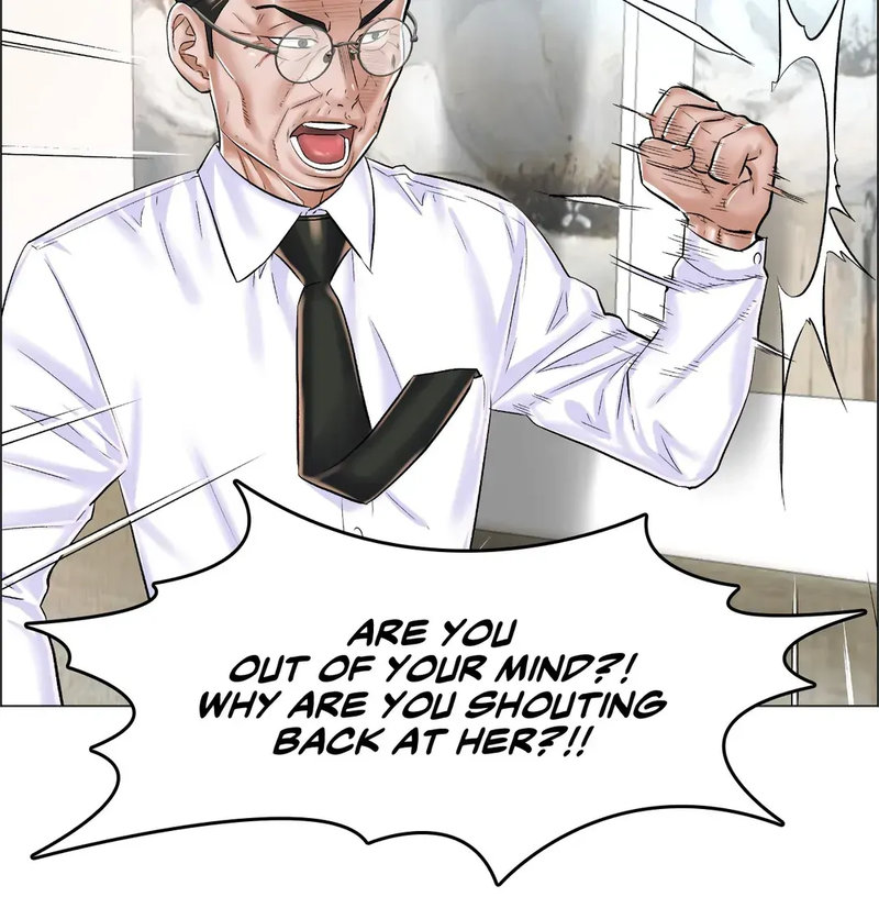 The Game: Fatal Doctor - Chapter 25 - picture 21
