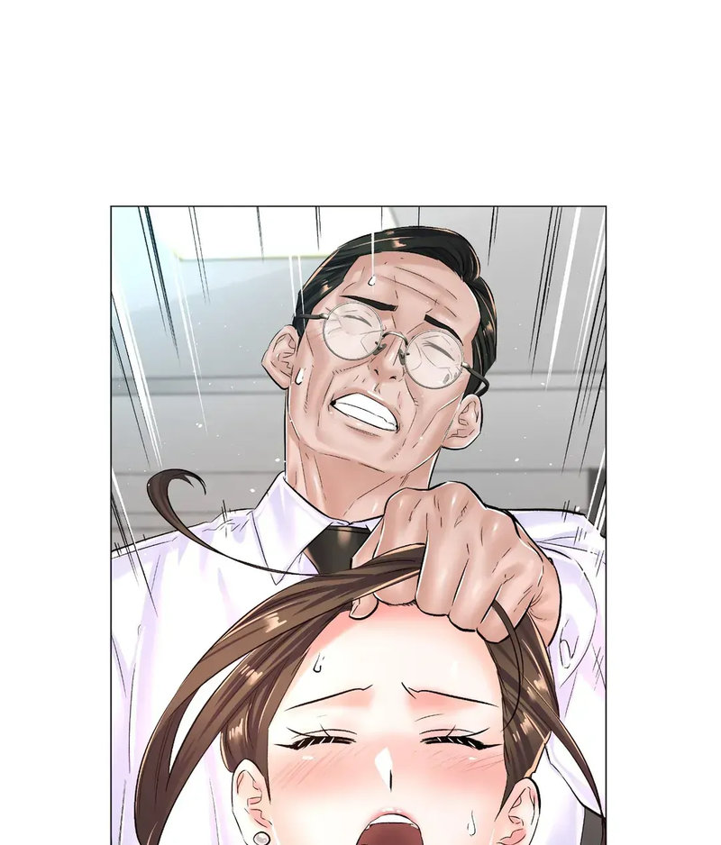 The Game: Fatal Doctor - Chapter 25 - picture 3