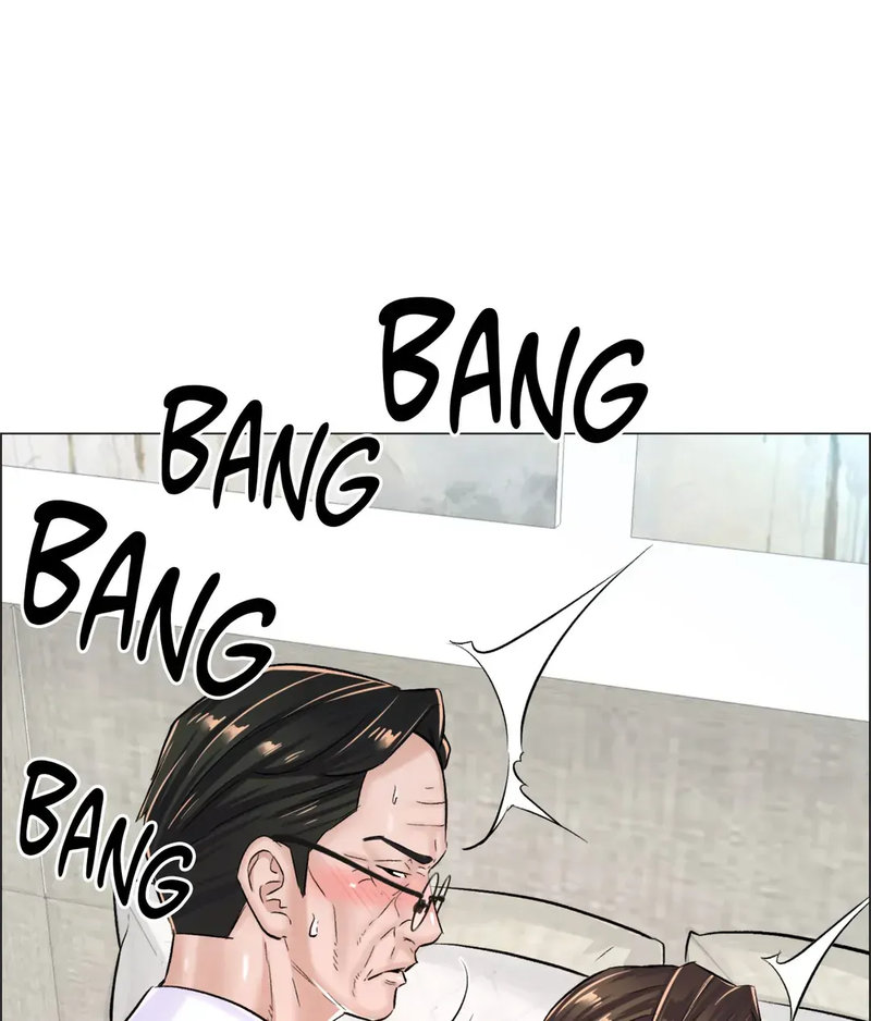 The Game: Fatal Doctor - Chapter 25 - picture 5