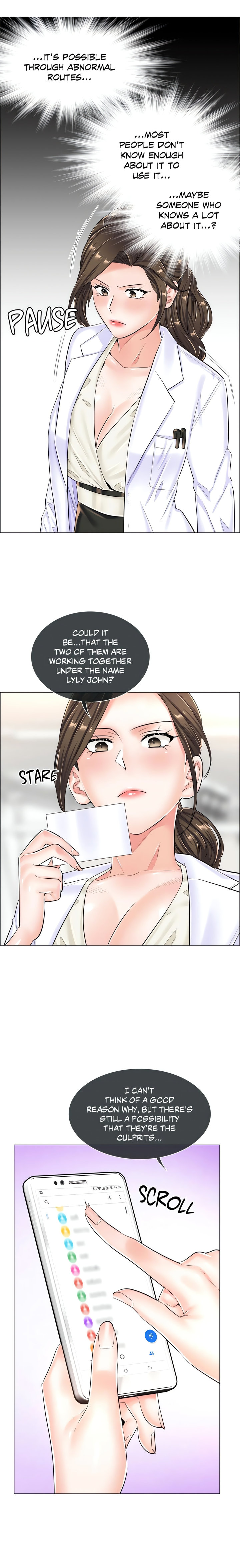 The Game: Fatal Doctor - Chapter 28 - picture 12
