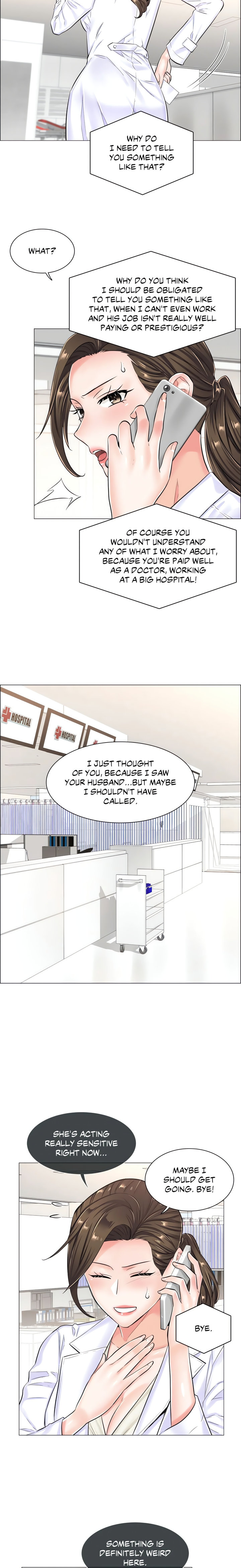 The Game: Fatal Doctor - Chapter 28 - picture 14