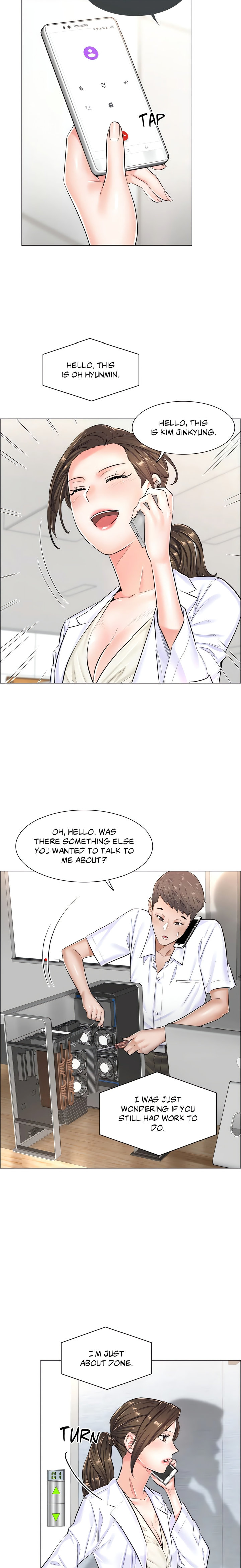 The Game: Fatal Doctor - Chapter 28 - picture 15
