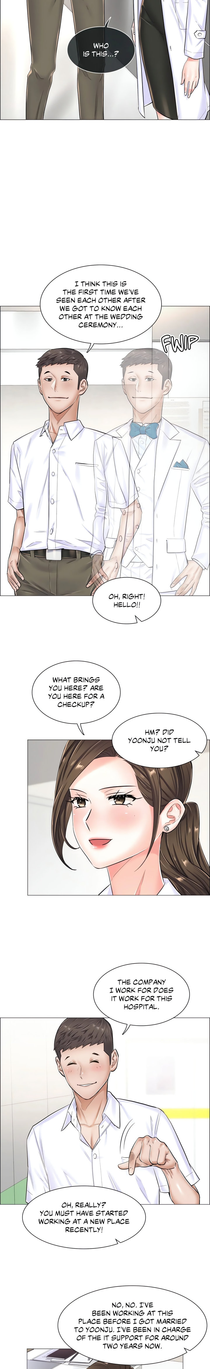 The Game: Fatal Doctor - Chapter 28 - picture 9