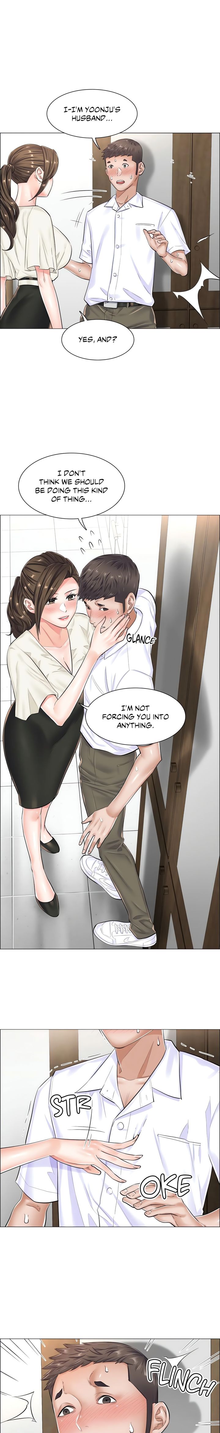 The Game: Fatal Doctor - Chapter 29 - picture 8
