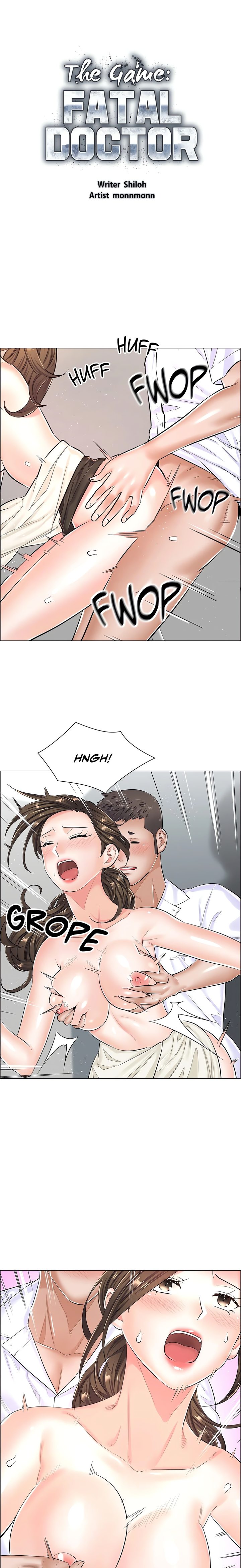 The Game: Fatal Doctor - Chapter 31 - picture 0