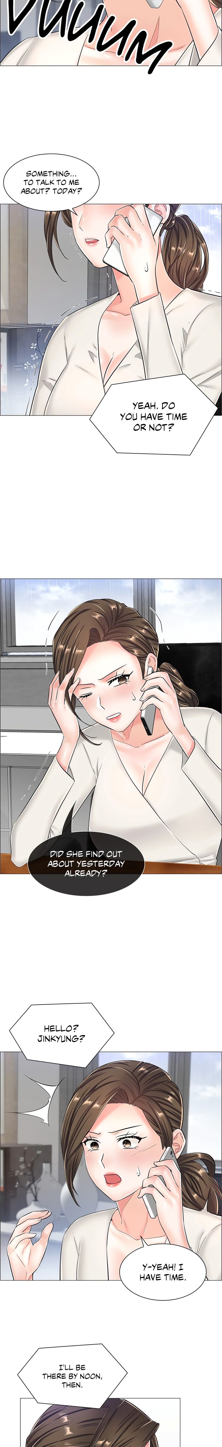 The Game: Fatal Doctor - Chapter 31 - picture 14