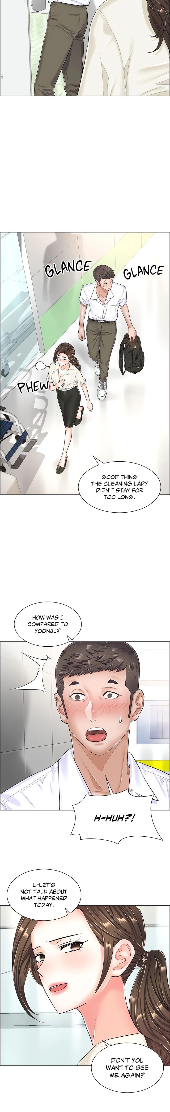 The Game: Fatal Doctor - Chapter 31 - picture 5