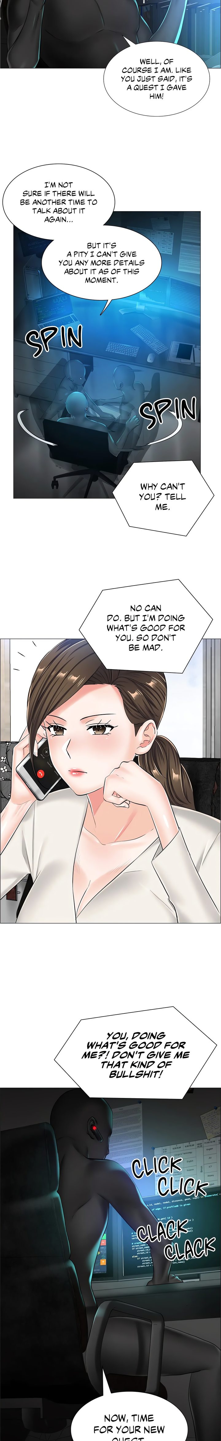 The Game: Fatal Doctor - Chapter 31 - picture 9
