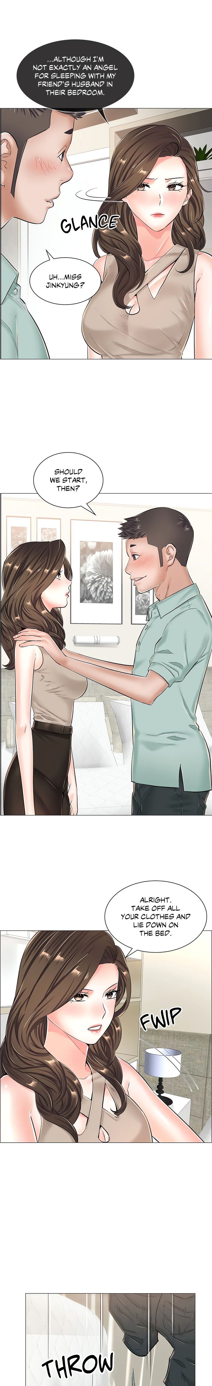 The Game: Fatal Doctor - Chapter 32 - picture 12