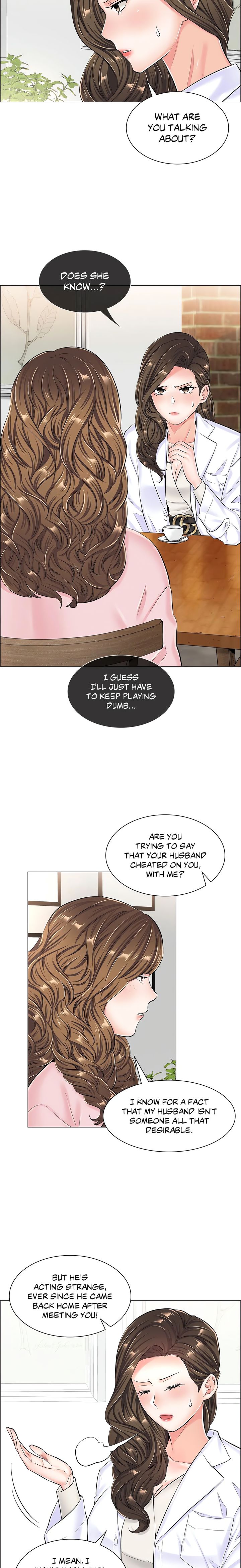 The Game: Fatal Doctor - Chapter 32 - picture 2