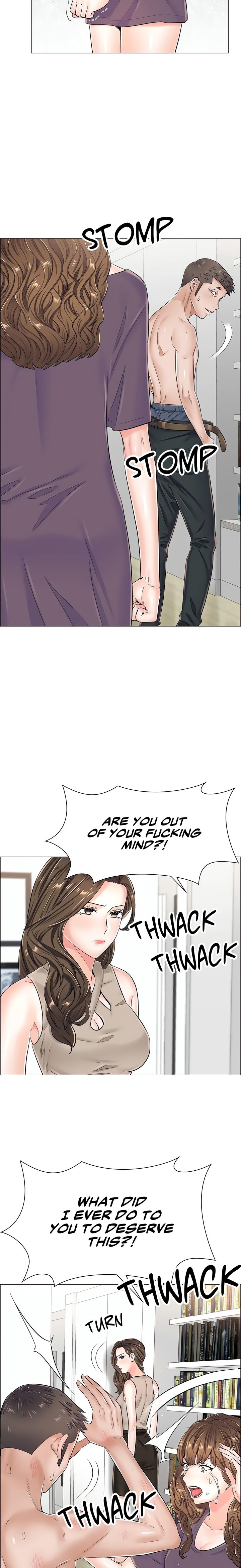 The Game: Fatal Doctor - Chapter 33 - picture 12