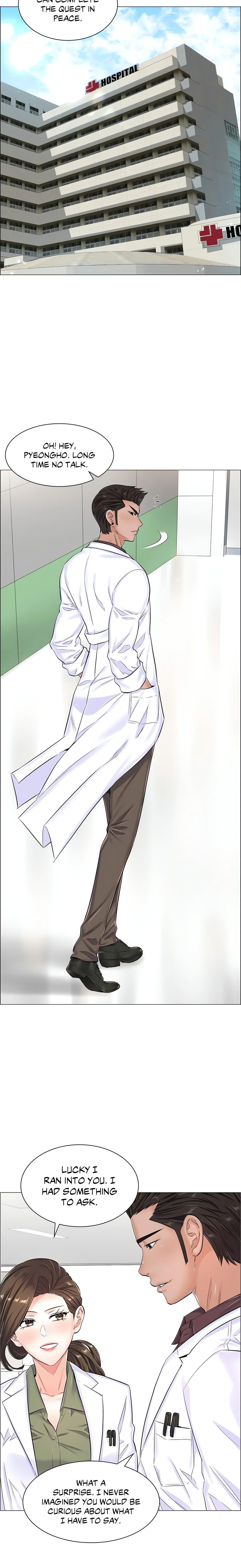 The Game: Fatal Doctor - Chapter 33 - picture 14