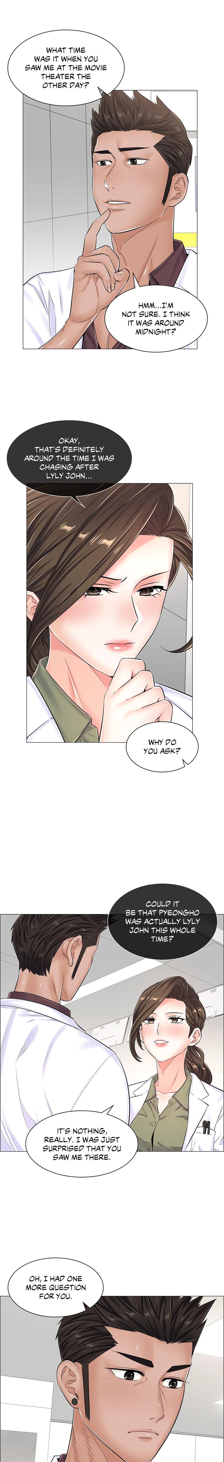 The Game: Fatal Doctor - Chapter 33 - picture 15