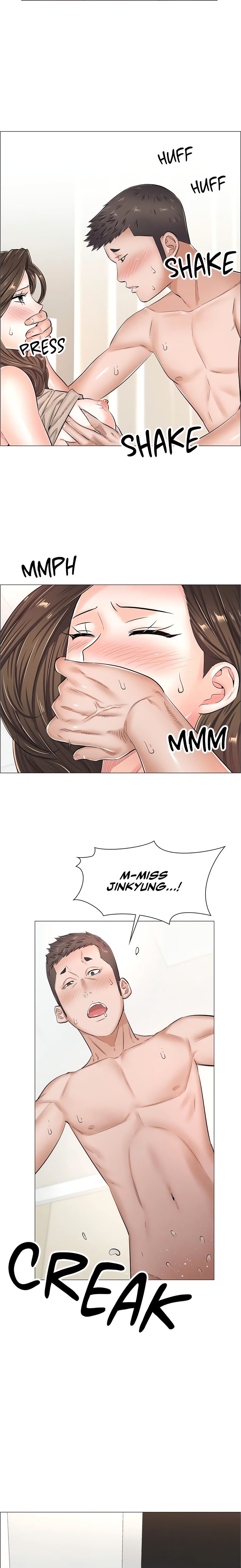 The Game: Fatal Doctor - Chapter 33 - picture 5