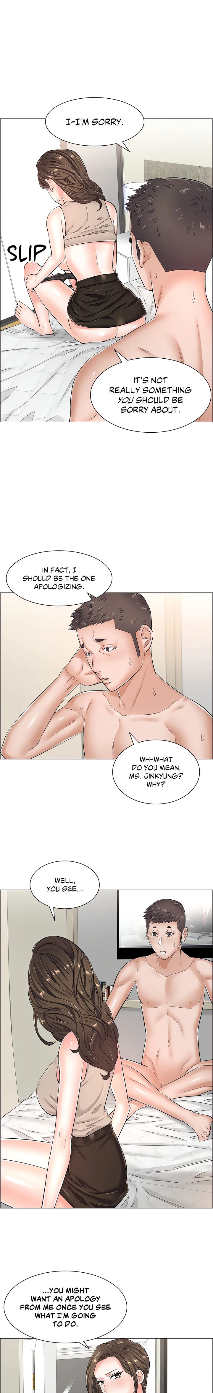 The Game: Fatal Doctor - Chapter 33 - picture 7