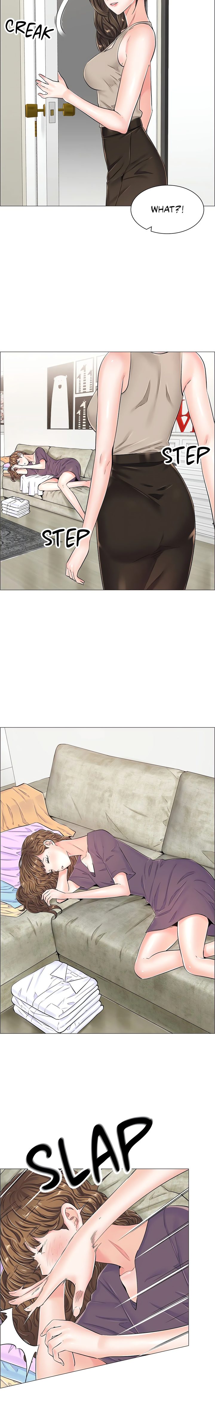 The Game: Fatal Doctor - Chapter 33 - picture 8