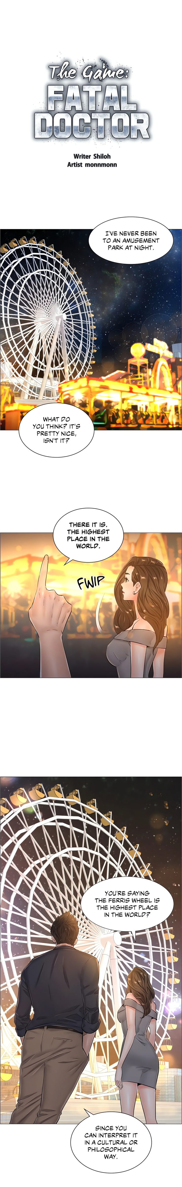 The Game: Fatal Doctor - Chapter 34 - picture 0